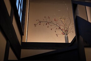 Nazuna Kyoto Higashi Honganji