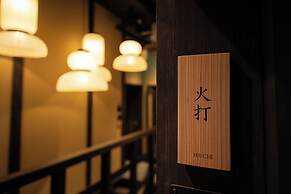 Nazuna Kyoto Higashi Honganji