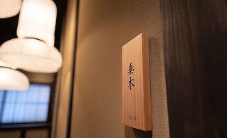 Nazuna Kyoto Higashi Honganji