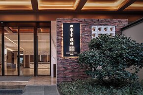 Zhangjiajie Utopia Hotel