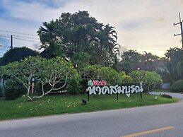 Haad Somboon House