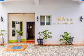 Green Beauty Homestay