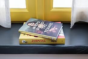 Archo Nafplio Rooms & Suites