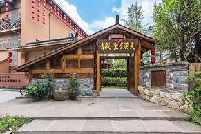 Bie You Dong Tian.Mountain home