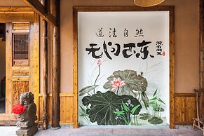 Bie You Dong Tian.Mountain home