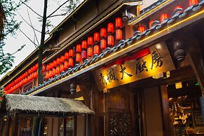 Bie You Dong Tian.Mountain home