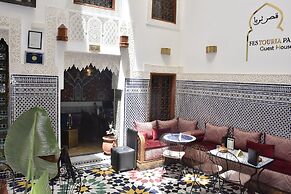 Fes Touria Palace
