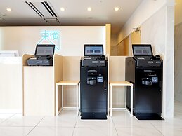 Toyoko Inn Tottori-eki Kita-guchi