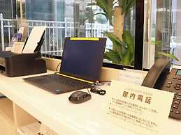 Toyoko Inn Tottori-eki Kita-guchi