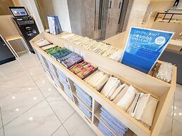 Toyoko Inn Tottori-eki Kita-guchi