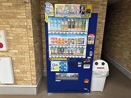 Family Stay Tsukuba
