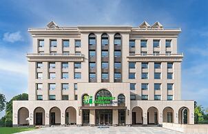 Holiday Inn Express Datong Pingcheng by IHG
