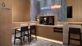 Holiday Inn Express Datong Pingcheng by IHG