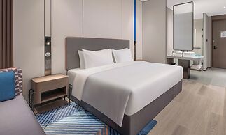 Holiday Inn Express Hai'an Railway Station by IHG