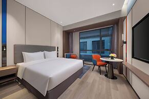 Holiday Inn Express Hai'an Railway Station by IHG