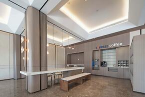 Holiday Inn Express Hai'an Railway Station by IHG