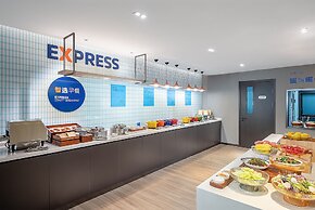 Holiday Inn Express Foshan New City by IHG