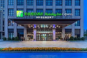 Holiday Inn Express Foshan New City by IHG