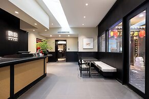 Beijing Tangfu Nanluoguxiang Wang Fu Jing Forbidden City Boutique Hote