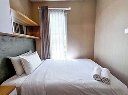 Relaxing 2Br At Anderson Supermall Mansion Apartment