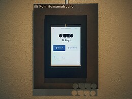 illi Rom Hamamatsucho