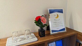 BITOKENKOUNOMACHI COSMIC TOWN