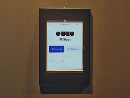 illi Surp Shiba-Park