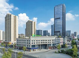 Holiday Inn Express Chongqing Tongliang by IHG