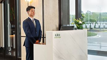 Holiday Inn Wuhan Houguan Lake by IHG