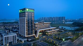 Holiday Inn Wuhan Houguan Lake by IHG
