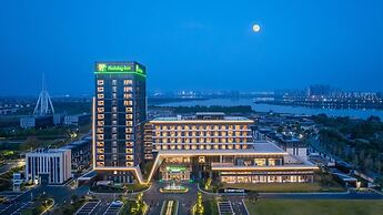 Holiday Inn Wuhan Houguan Lake by IHG
