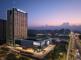 Holiday Inn Kunshan East by IHG