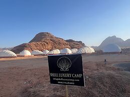 Shell resort