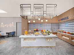 Holiday Inn Express Zhengzhou Nongye Road by IHG