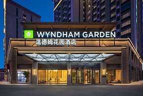 Wyndham Garden Zhangjiajie Tianmen Mountain