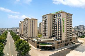 Wyndham Garden Zhangjiajie Tianmen Mountain