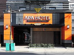 APA Hotel Kagoshima Chuo Ekimae Nishiguchi
