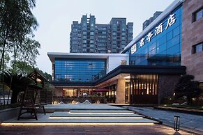 SSAW Boutique Shanghai South Xuhui RiYueGuang