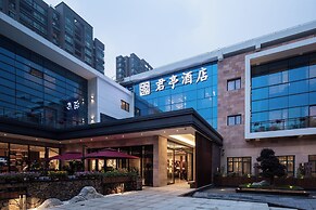 SSAW Boutique Shanghai South Xuhui RiYueGuang