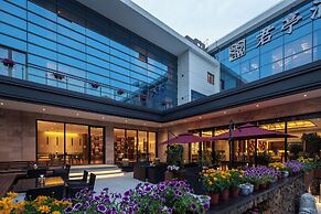 SSAW Boutique Shanghai South Xuhui RiYueGuang
