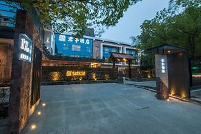 SSAW Boutique Shanghai South Xuhui RiYueGuang