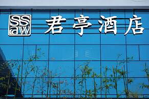 SSAW Boutique Shanghai South Xuhui RiYueGuang