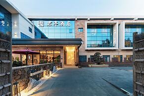 SSAW Boutique Shanghai South Xuhui RiYueGuang