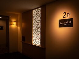 LOISIR HOTEL CLASSIC GARDEN KYOTO SANJO