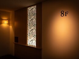 LOISIR HOTEL CLASSIC GARDEN KYOTO SANJO