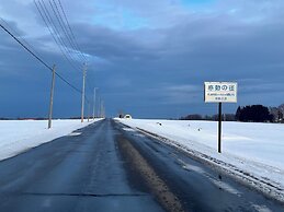 Cottage Abashiri