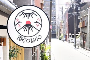 Asakusa Ryokan Vacation Rental Tokyokoso