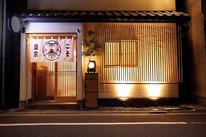 Asakusa Ryokan Vacation Rental Tokyokoso