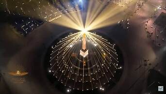 Tahrir square hotel Cairo