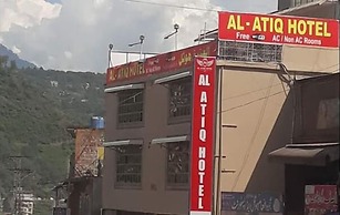 Al Atiq Hotel
